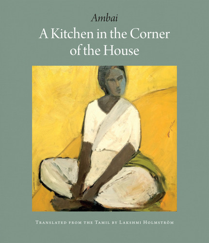 A Kitchen in the Corner of the House book cover by AMBAI
