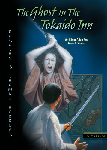 The Ghost in the Tokaido Inn book cover by Dorothy Hoobler, Thomas Hoobler