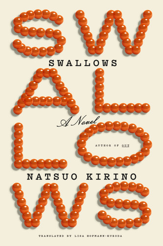Swallows: A Novel book cover by Natsuo Kirino