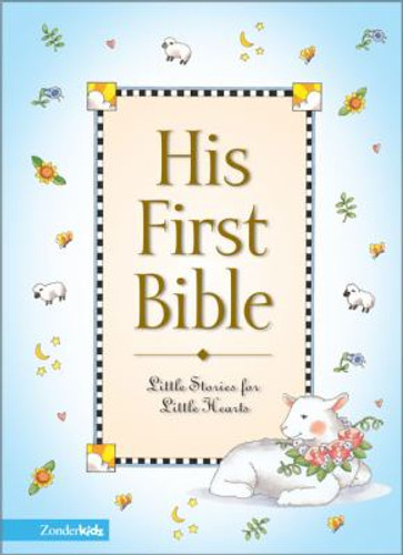 His First Bible Cover