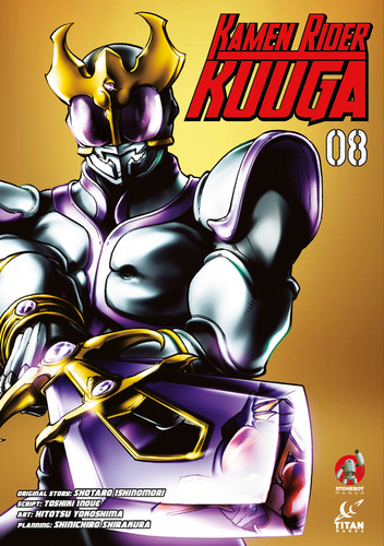 Kamen Rider Kuuga Vol. 8 (KAMEN RIDER KUUGA) book cover by Shotaro Ishinomori