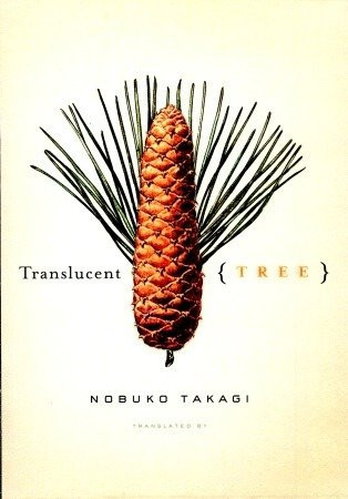 Translucent Tree book cover by Nobuko Takagi