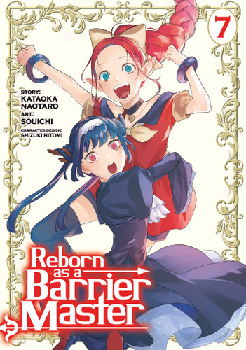 Reborn as a Barrier Master (Manga) Vol. 7 (Reborn as a Barrier Master (Manga)) book cover by Kataoka Naotaro