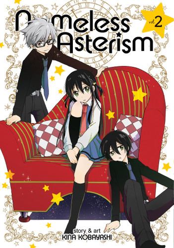Nameless Asterism Vol. 2 (Nameless Asterism) book cover by Kina Kobayashi