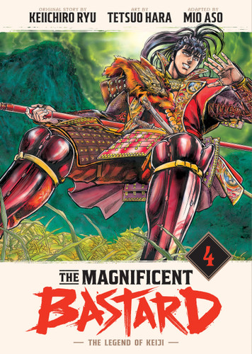 The Magnificent Bastard 4 (The Magnificent Bastard) book cover by Keiichiro Ryu