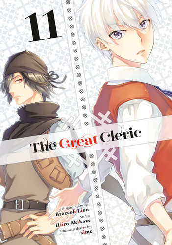 The Great Cleric 11 (The Great Cleric) book cover by Hiiro Akikaze