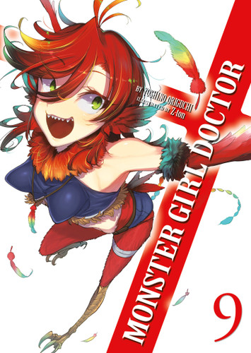 Monster Girl Doctor (Light Novel) Vol. 9 (Monster Girl Doctor (Light Novel)) book cover by Yoshino Origuchi