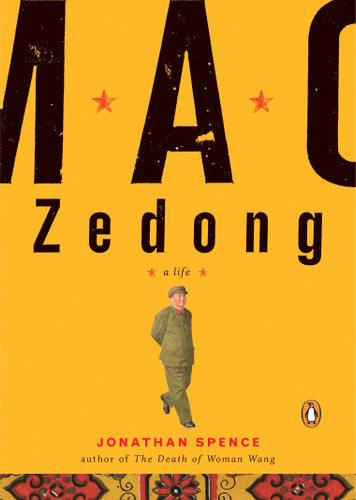 Mao Zedong: A Life book cover by Jonathan D. Spence