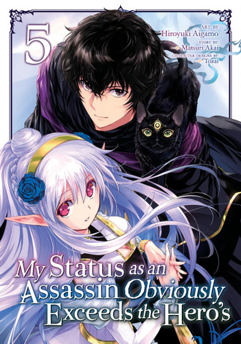 My Status as an Assassin Obviously Exceeds the Hero's (Manga) Vol. 5 (My Status as an Assassin Obviously Exceeds the Hero's (Manga)) book cover by Matsuri Akai