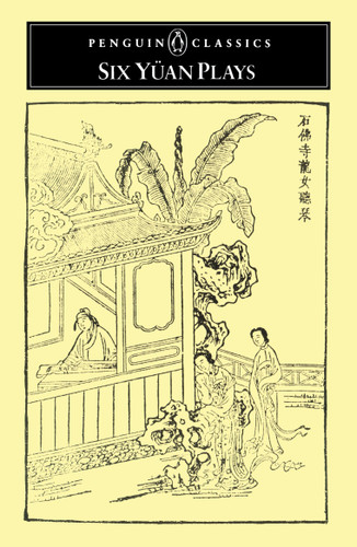 Six Yuan Plays book cover by Various