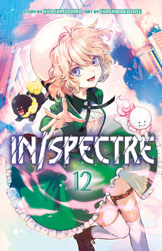 In/Spectre 12 (In/Spectre) book cover by Chashiba Katase