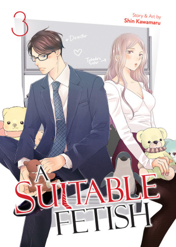 A Suitable Fetish Vol. 3 (A Suitable Fetish) book cover by Shin Kawamaru
