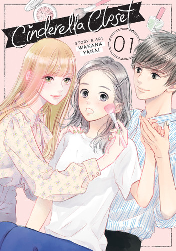 Cinderella Closet Vol. 1 (Cinderella Closet) book cover by Wakana Yanai