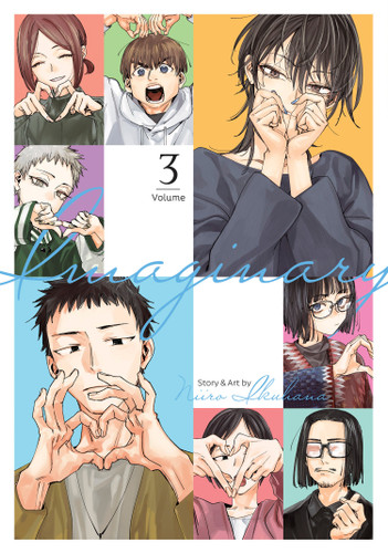 Imaginary Vol. 3 (Imaginary) book cover by Niiro Ikuhana