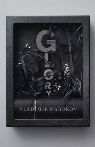 Glory (Vintage International) book cover by Vladimir Nabokov