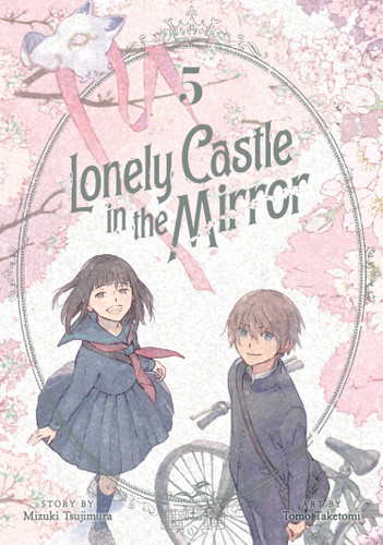 Lonely Castle in the Mirror (Manga) Vol. 5 (Lonely Castle in the Mirror (Manga)) book cover by Mizuki Tsujimura