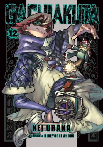 Gachiakuta 12 (Gachiakuta) book cover by Kei Urana