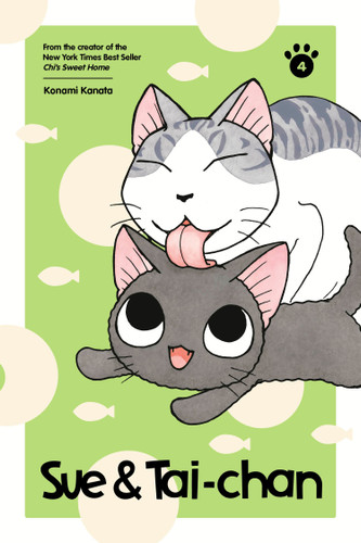 Sue & Tai-chan 4 (Sue & Tai-Chan) book cover by Konami Kanata