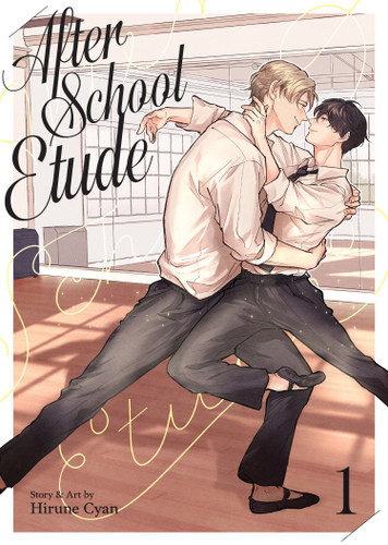 After School Etude Vol. 1 (After School Etude) book cover by Hirune Cyan
