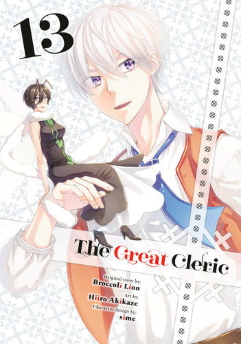 The Great Cleric 13 (The Great Cleric) book cover by Hiiro Akikaze
