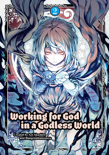 Working for God in a Godless World Vol. 2 (WORKING FOR GOD IN A GODLESS WORLD) book cover by Aoi  Akashiro