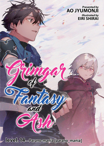 Grimgar of Fantasy and Ash (Light Novel) Vol. 14 (Grimgar of Fantasy and Ash (Light Novel)) book cover by Ao Jyumonji