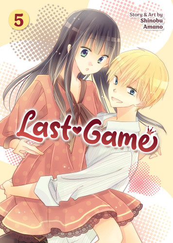 Last Game Vol. 5 (Last Game) book cover by Shinobu Amano
