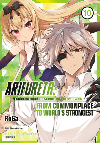 Arifureta: From Commonplace to World's Strongest (Manga) Vol. 10 (Arifureta: From Commonplace to World's Strongest (Manga)) book cover by Ryo Shirakome