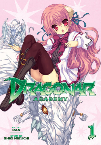 Dragonar Academy Vol. 1 (Dragonar Academy) book cover by Shiki Mizuchi