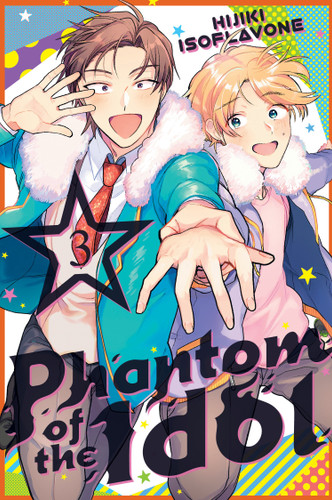Phantom of the Idol 3 (Phantom of the Idol) book cover by Hijiki Isoflavone