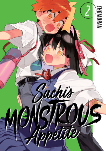 Sachi's Monstrous Appetite 2 (Sachi's Monstrous Appetite) book cover by Chomoran