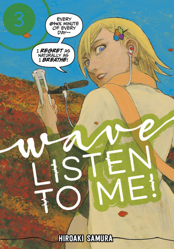 Wave, Listen to Me! 3 (Wave, Listen to Me!) book cover by Hiroaki Samura