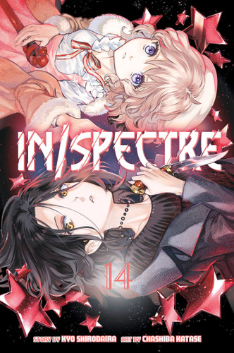 In/Spectre 14 (In/Spectre) book cover by Chashiba Katase