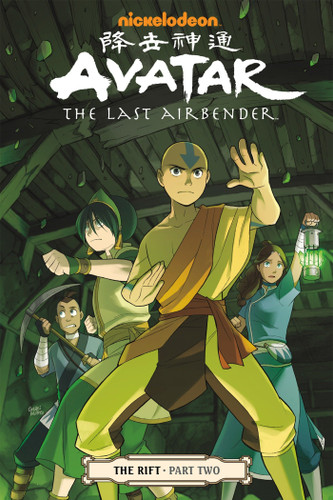Avatar: The Last Airbender -  The Rift Part 2 (Avatar: The Last Airbender) book cover by Gene Luen Yang, Michael Dante DiMartino