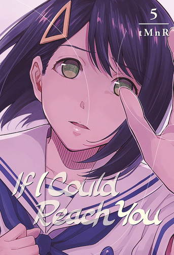 If I Could Reach You 5 (If I Could Reach You) book cover by tMnR