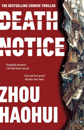 Death Notice: A Novel book cover by Zhou Haohui