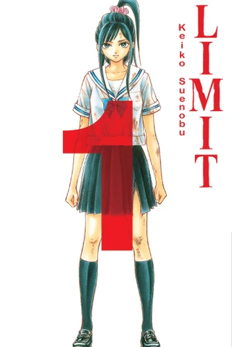 The Limit, 1 (Limit) book cover by Keiko Suenobu