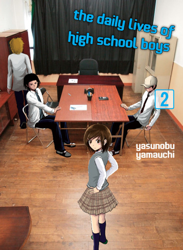 The Daily Lives of High School Boys 2 (The Daily Lives of High School Boys) book cover by Yasunobu Yamauchi