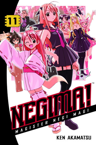 Negima! 11: Magister Negi Magi (Negima!) book cover by Ken Akamatsu