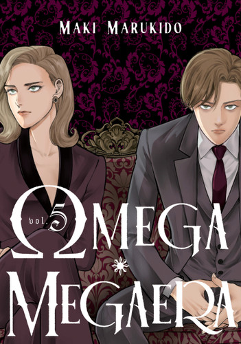 Omega Megaera 5 (Omega Megaera) book cover by Maki Marukido