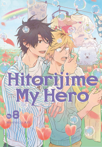 Hitorijime My Hero 8 (Hitorijime My Hero) book cover by Memeco Arii