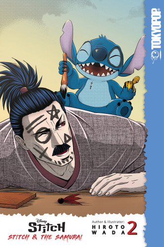 Disney Manga: Stitch and the Samurai, Volume 2 book cover by Hiroto Wada