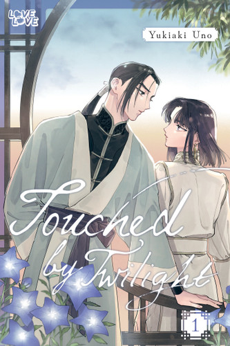 Touched by Twilight, Volume 1 book cover by Yukiaki Uno