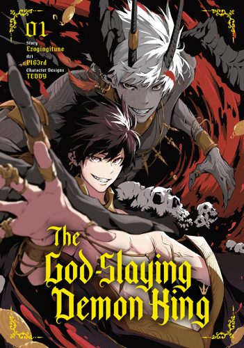 The God-Slaying Demon King 01 (The God-Slaying Demon King) book cover by Ezogingitune, PIG3rd, TEDDY