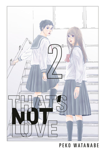 That's Not Love 2 (That's Not Love) book cover by Peko Watanabe