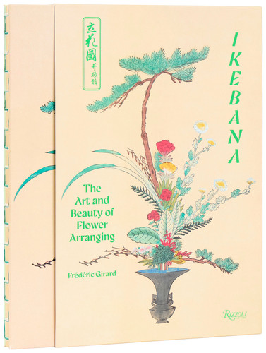 Ikebana: The Art and Beauty of Flower Arranging book cover by Frédéric Girard