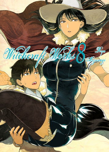 Witchcraft Works 8 (Witchcraft Works) book cover by Ryu Mizunagi