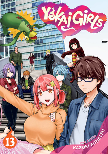 Yokai Girls Vol. 13 (Yokai Girls) book cover by Kazuki Funatsu