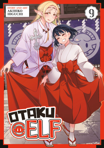 Otaku Elf Vol. 9 (Otaku Elf) book cover by Akihiko Higuchi