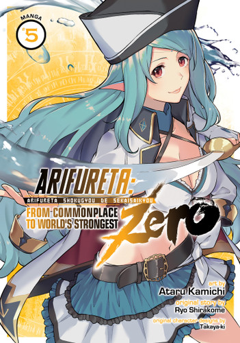 Arifureta: From Commonplace to World's Strongest ZERO (Manga) Vol. 5 (Arifureta: From Commonplace to World's Strongest ZERO (Manga)) book cover by Ryo Shirakome
